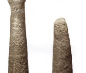 La Pieza del Mes 158 / mayo 2015